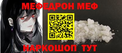 дистиллят марихуана Кинель