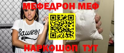 дистиллят марихуана Кинель