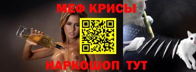 дистиллят марихуана Кинель