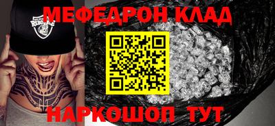 apvp Кимры