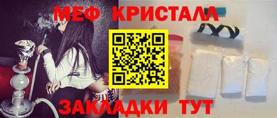 дистиллят марихуана Кинель