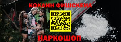 прущая мука Кингисепп