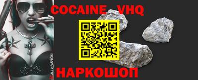 apvp Кимры
