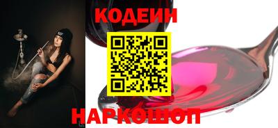 apvp Кимры