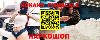 прущая мука Кингисепп