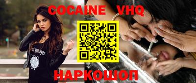 apvp Кимры