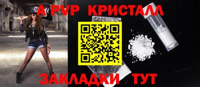 дистиллят марихуана Кинель