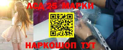 прущая мука Кингисепп
