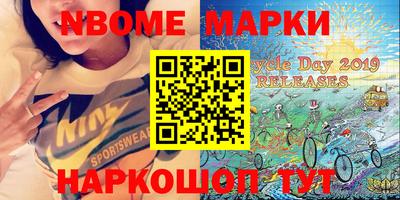apvp Кимры