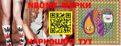 apvp Кимры