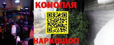 дистиллят марихуана Кинель