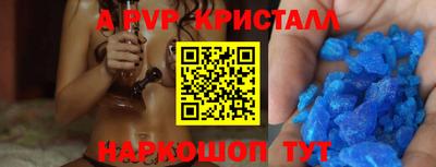 дистиллят марихуана Кинель