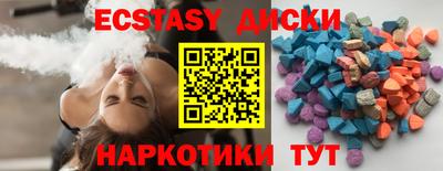 apvp Кимры