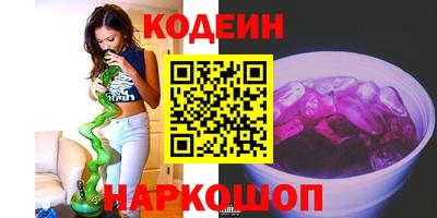 дистиллят марихуана Кинель