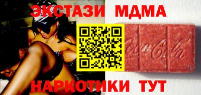прущая мука Кингисепп