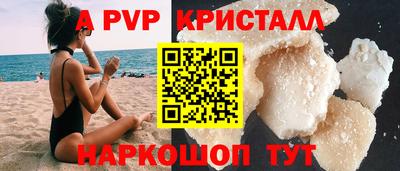 дистиллят марихуана Кинель