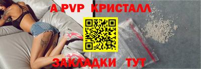 дистиллят марихуана Кинель