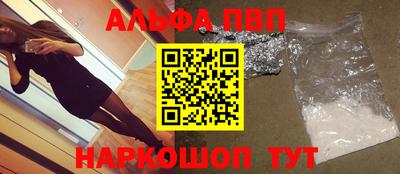 дистиллят марихуана Кинель
