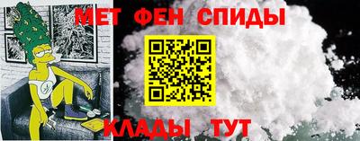 прущая мука Кингисепп