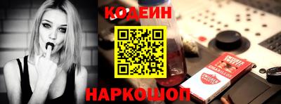 дистиллят марихуана Кинель