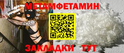 дистиллят марихуана Кинель