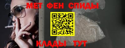дистиллят марихуана Кинель