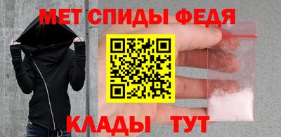 прущая мука Кингисепп