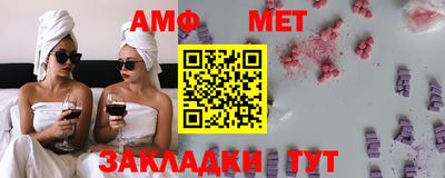 apvp Кимры