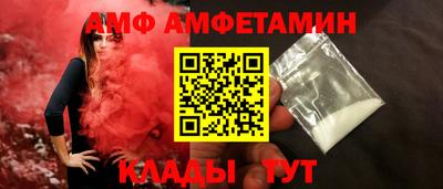 прущая мука Кингисепп