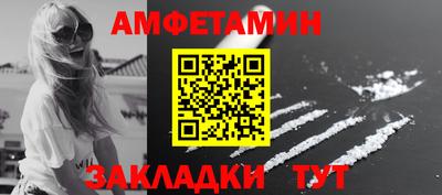 дистиллят марихуана Кинель