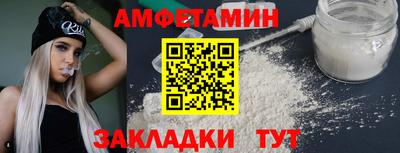 дистиллят марихуана Кинель