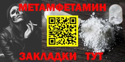 apvp Кимры