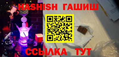 apvp Кимры