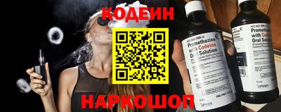 apvp Кимры