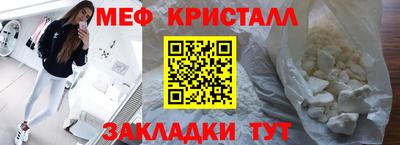 apvp Кимры