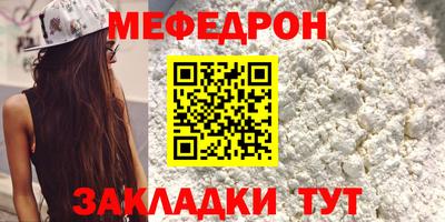 apvp Кимры
