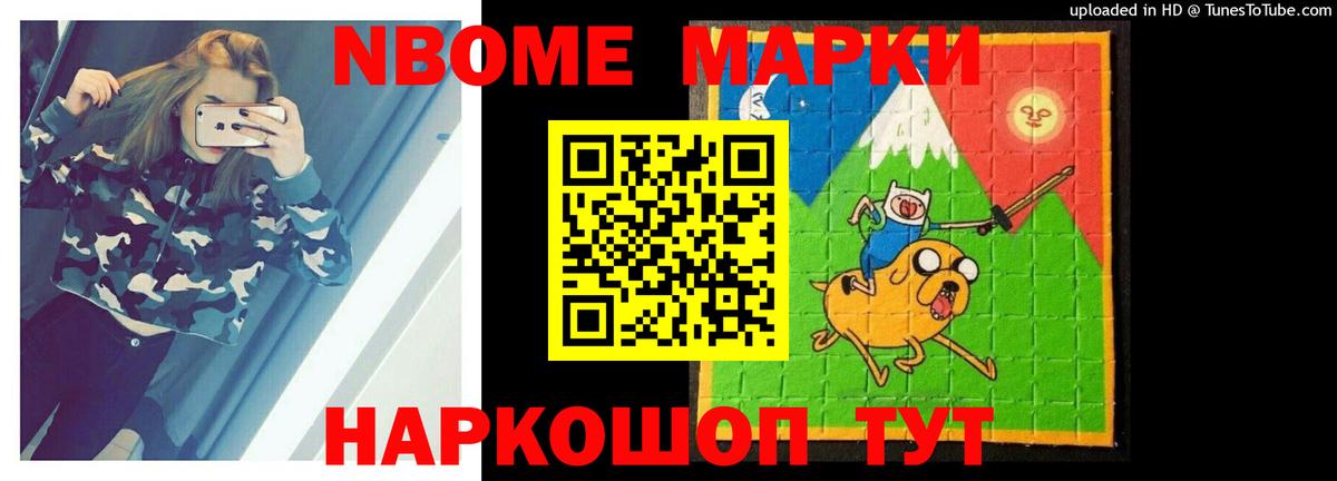 Узловая  Лсд 25 экстази  Вход с VPN  LSD-25 экстази ecstasy 